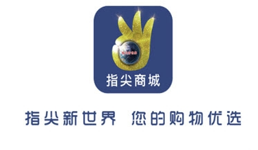 指尖新世界app