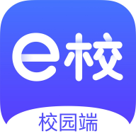 e校在手教师端app