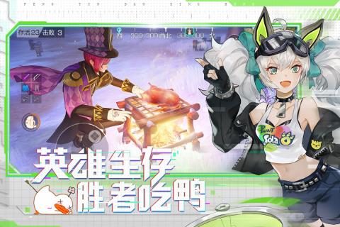 风云岛行动新赛季版