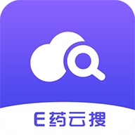 E药云搜app