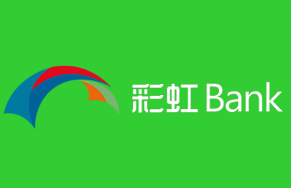 彩虹Bank