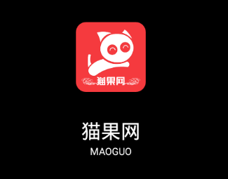 猫果网app