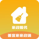 善宜家家政端app