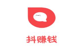 抖赚钱app