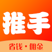 密鱼推手app(购物平台)