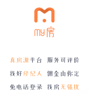 my房app