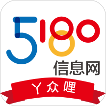 5180信息网