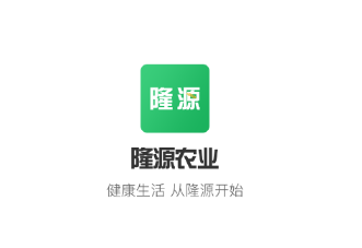 隆源商城app