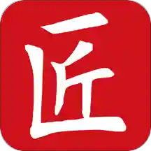 国匠教育app