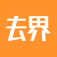 去界公社app