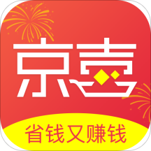 京喜券app