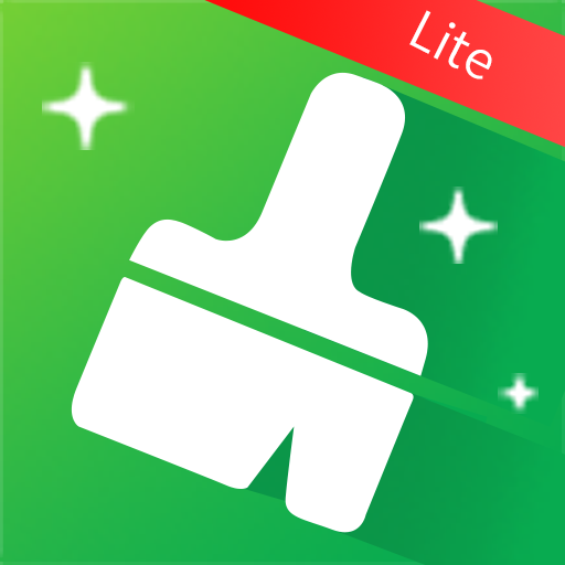极速趣清理Lite版app