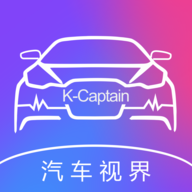 车领秀app(汽车改装)