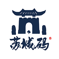 苏城文明码app