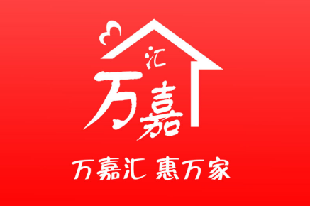 万嘉汇app