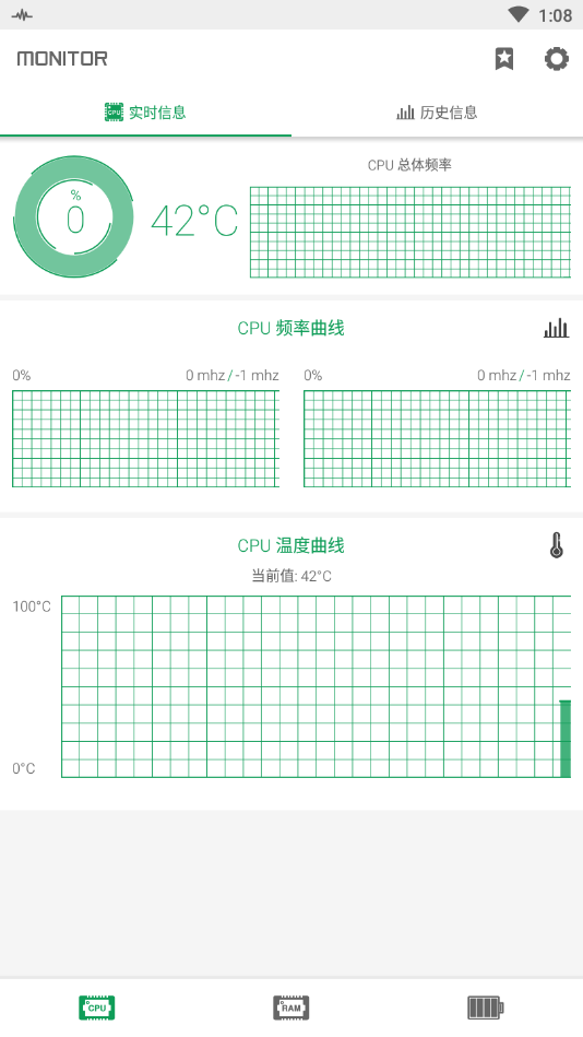 烧饼修改助手