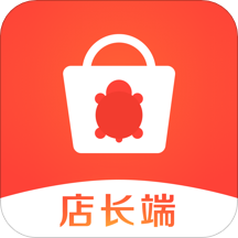 小龟店-店长端App