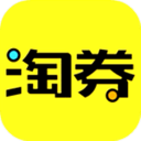 淘淘券app