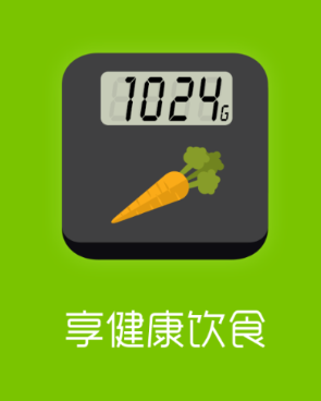 享健康饮食app