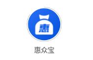 惠众宝app(优惠省购)