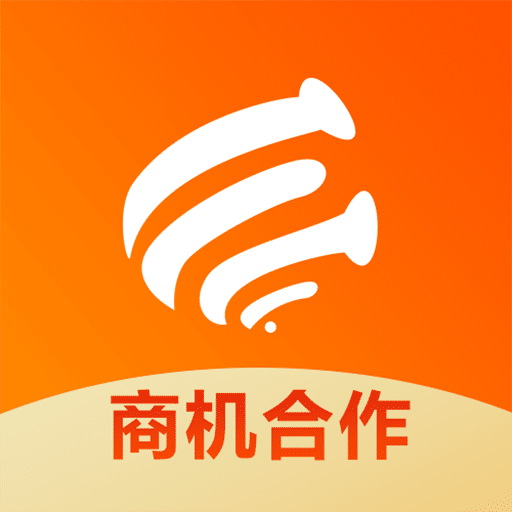 东纺app(商机合作)