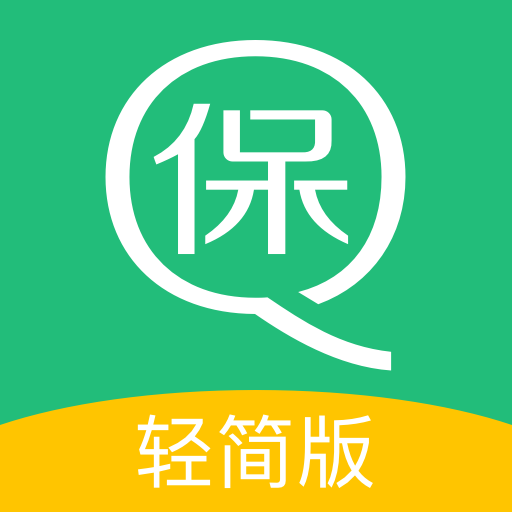 亲亲小保轻简版app