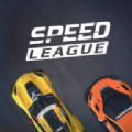 Speed League(速度联盟)