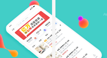 租大师app