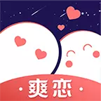 爽恋app