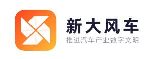 新大风车app(车商服务)