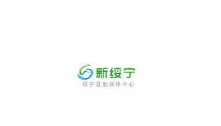 新绥宁app