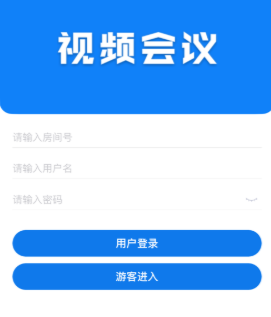 腾创秒会达app