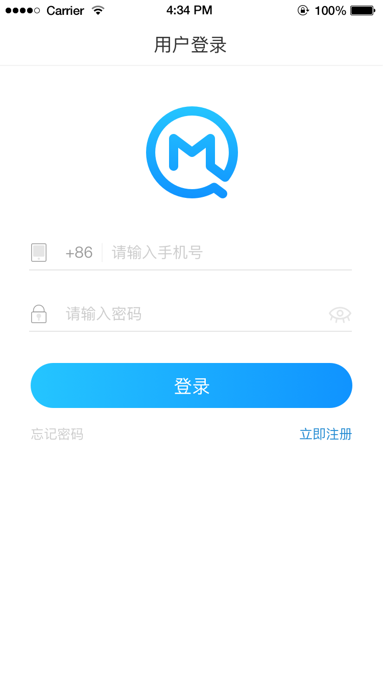 美奇血糖监测app截图