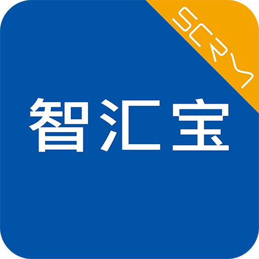 风光智汇宝app