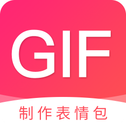 科想动图GIF助手