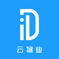 云社区物业端app