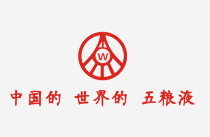 五粮液应用app