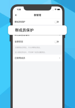 说呗app