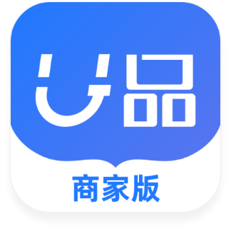 超盟U品商家版app