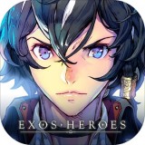 Exos Heroes(魅影再临国服)