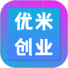 优米创业app