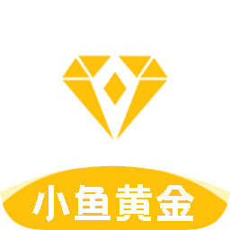 小鱼黄金