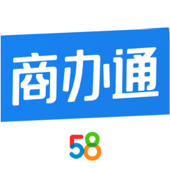 58商办通app