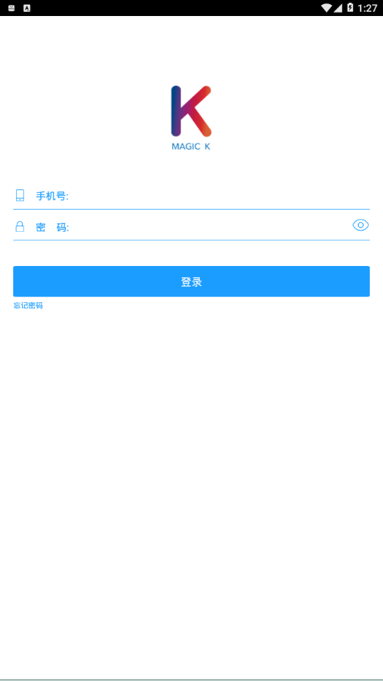 魔确客app截图