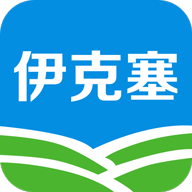 伊克塞app