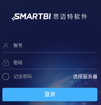 Smartbi app