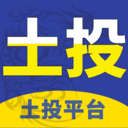 土投平台app