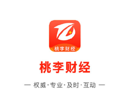 桃李财经app