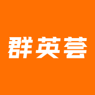 群英荟app