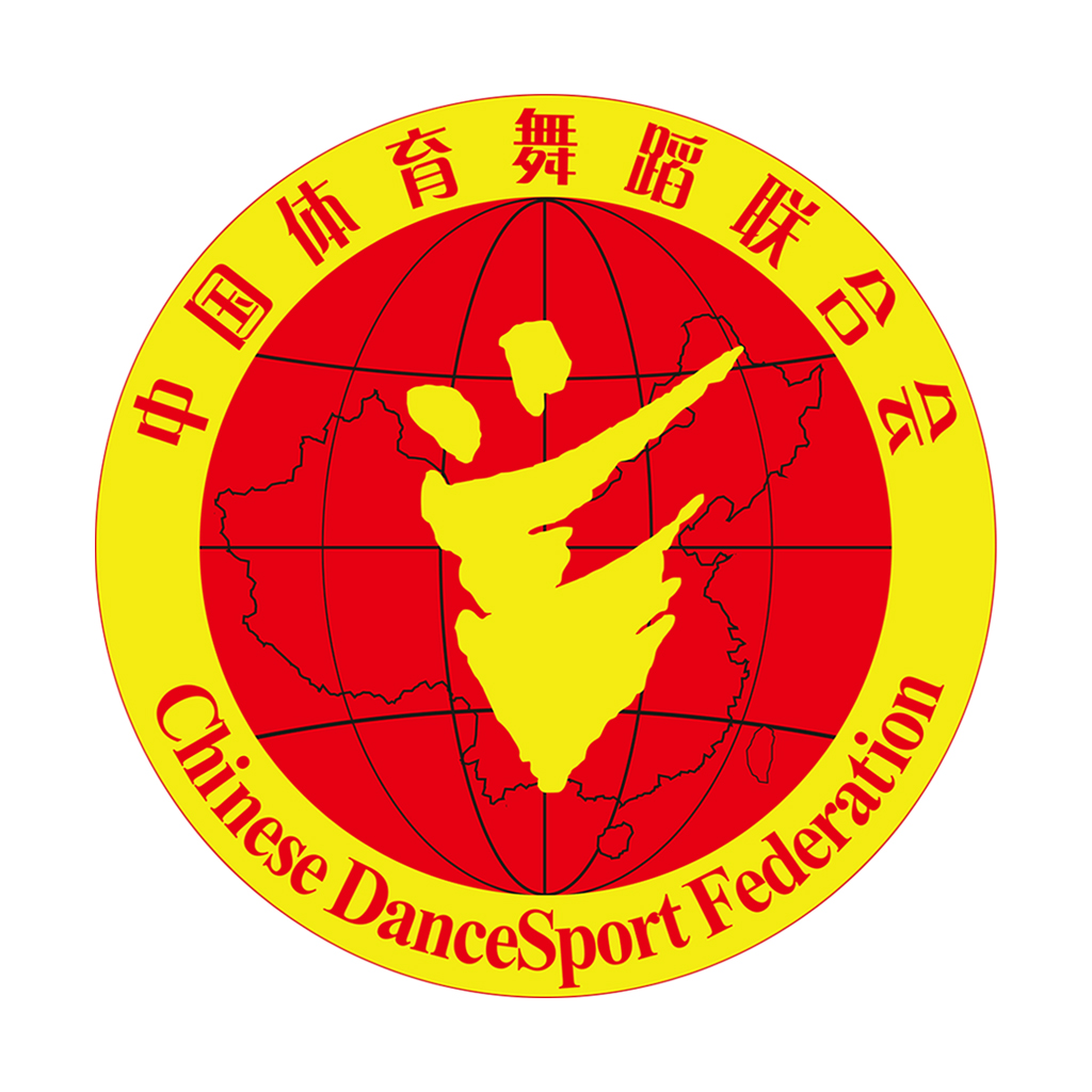 中国体育舞蹈app